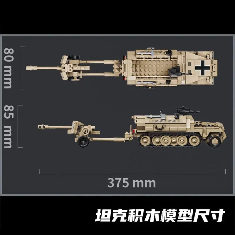 tank transport vehicle half track armored vehicle boys' puzzle assembly building block model car truck Children's toy