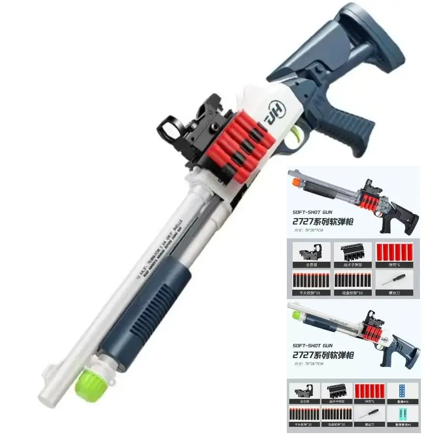 

Yan XM1014 Shell Ejecting Soft Bullet - Manual Loading Continuous Fire Kids Toy Gun with Safe Material for Outdoor Tactical