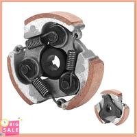 Better-Centrifugal Clutch Waterproof Centrifugal Clutch Replacement Fits For 47Cc 49Cc Mini Moto For Dirt Bike ATV