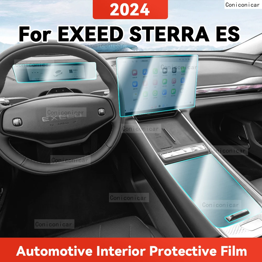 

TPU For EXEED STERRA ES 2024 Transparent Protective Cover Film Car Interior Central Control Navigation Panel Accessories