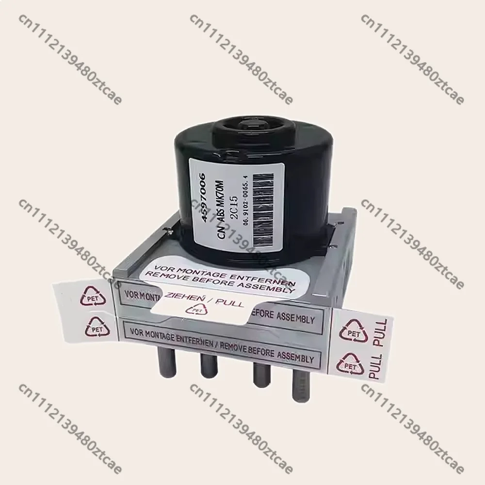 

H530 V5 ABS Hydraulic Control Unit 4597006 New Replacement