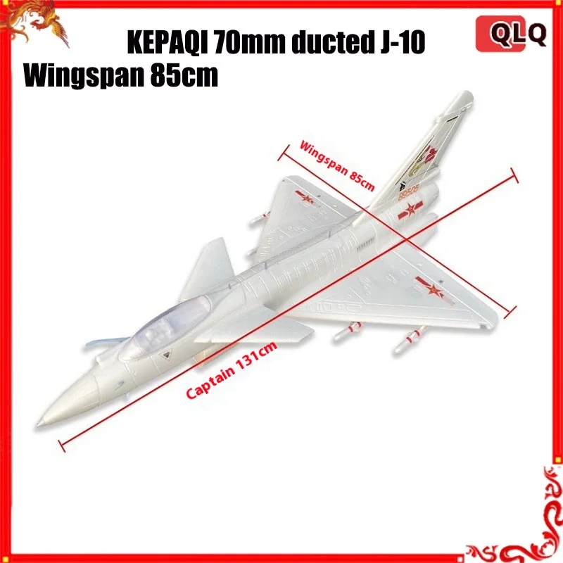 KEPAQI RC Plane 70mm Culvert J-10 Remote Control Fighter Epo Foam Fixed Wing Aircraft Model Super Diy Assembled Aircraft Toy