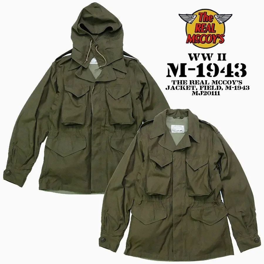 S19487c84fdf54e1480d2aab1500b5