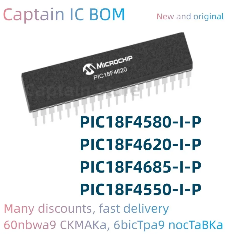 

5PCS PIC18F4550-I/P PIC18F4580-I/P PIC18F4620-I/P PIC18F4685-I/P 100% Brand New Original Integrated circuit DIP40