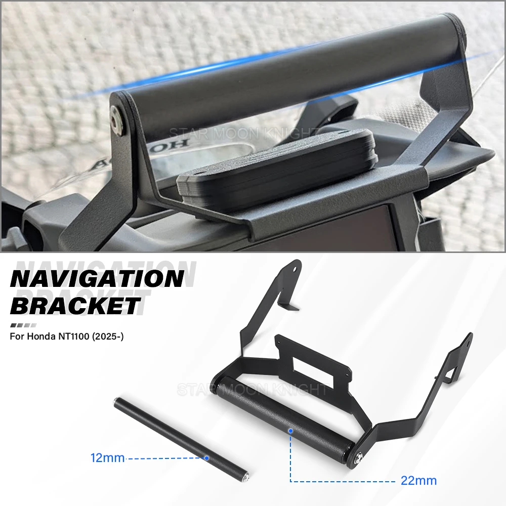 نظام تحديد المواقع والملاحة قوس حامل هاتف جبل لهوندا NT1100 NT 1100 2025 دراجة نارية الهاتف المحمول الملاح دعم قضيب الملحقات #1
