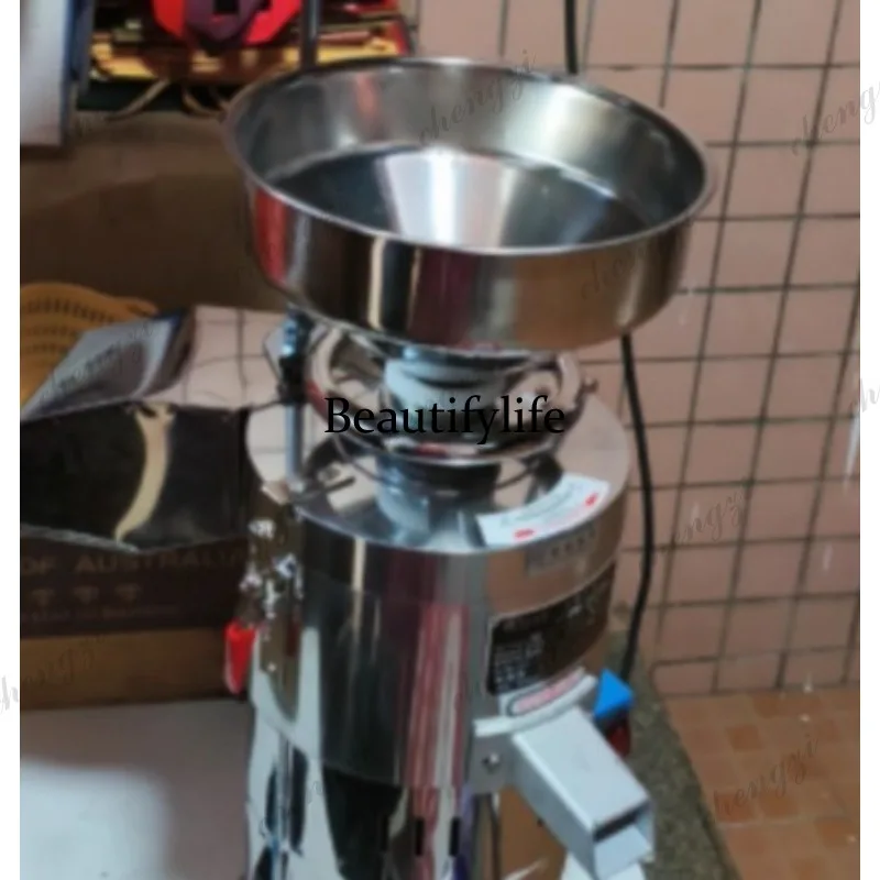 81 Automatic Soy Milk Maker with Pulp Residue Separation, High Efficiency Commercial Tofu Grinder for Breakfast Shop Household U
