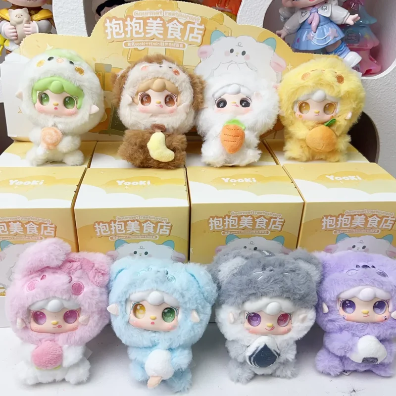 

Authentic Yooki Oxygen Oxygen Ten Generations Hug Plush Bag Charm Girl Gift Trendy Blind Box Toy Soft Stuffed Animal Keychain