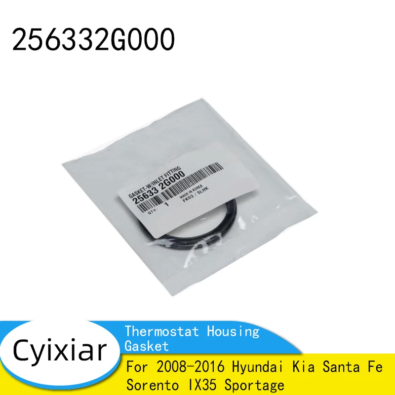 

25633-2G000 256332G000 Автозапчасти, прокладка корпуса термостата для Hyundai Kia Santa Fe Sorento IX35 Sportage 2008-2016 гг.