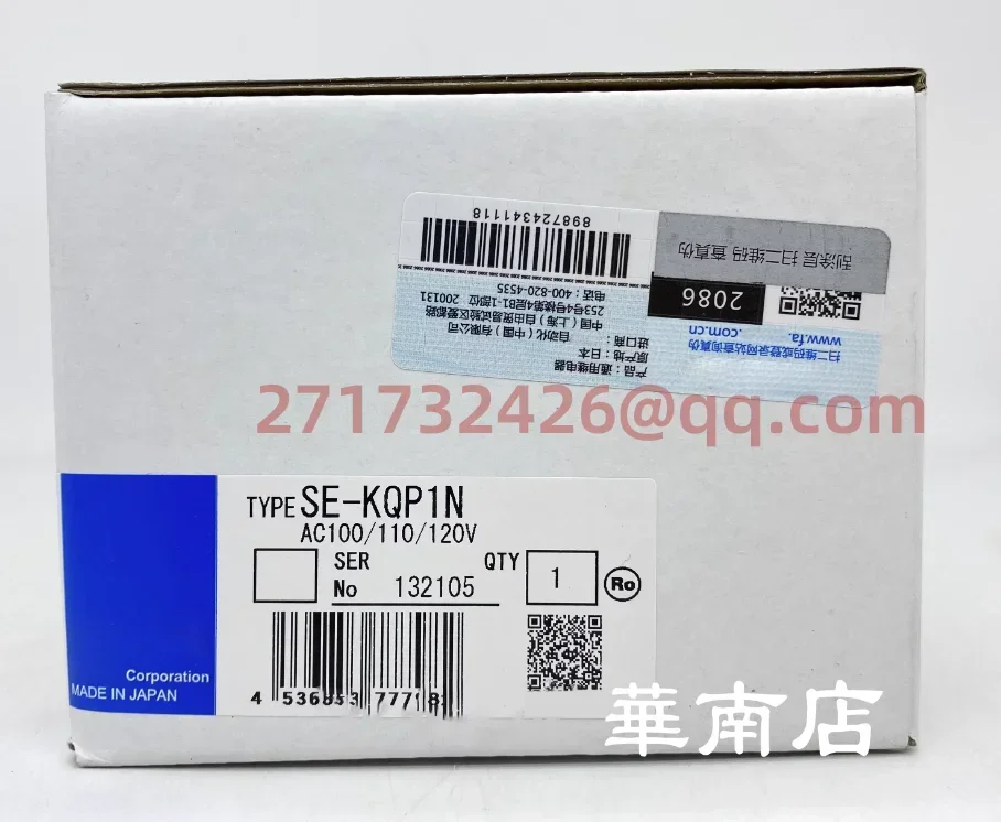 

SE-KQP1N новый и оригинальный