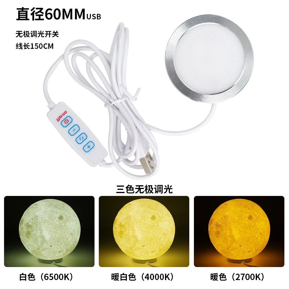 Bambu Lab LEDライトキット用USB超薄型5V表面実装LED、DIYモデル、温白色/マルチカラー制御可能