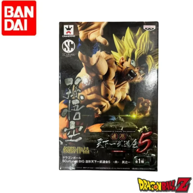 

In Stock Original Bandai Holiday Gifts Dragon Ball Banpresto Son Goku Figurine Model Ornaments Statue Anime Merchandise Toys