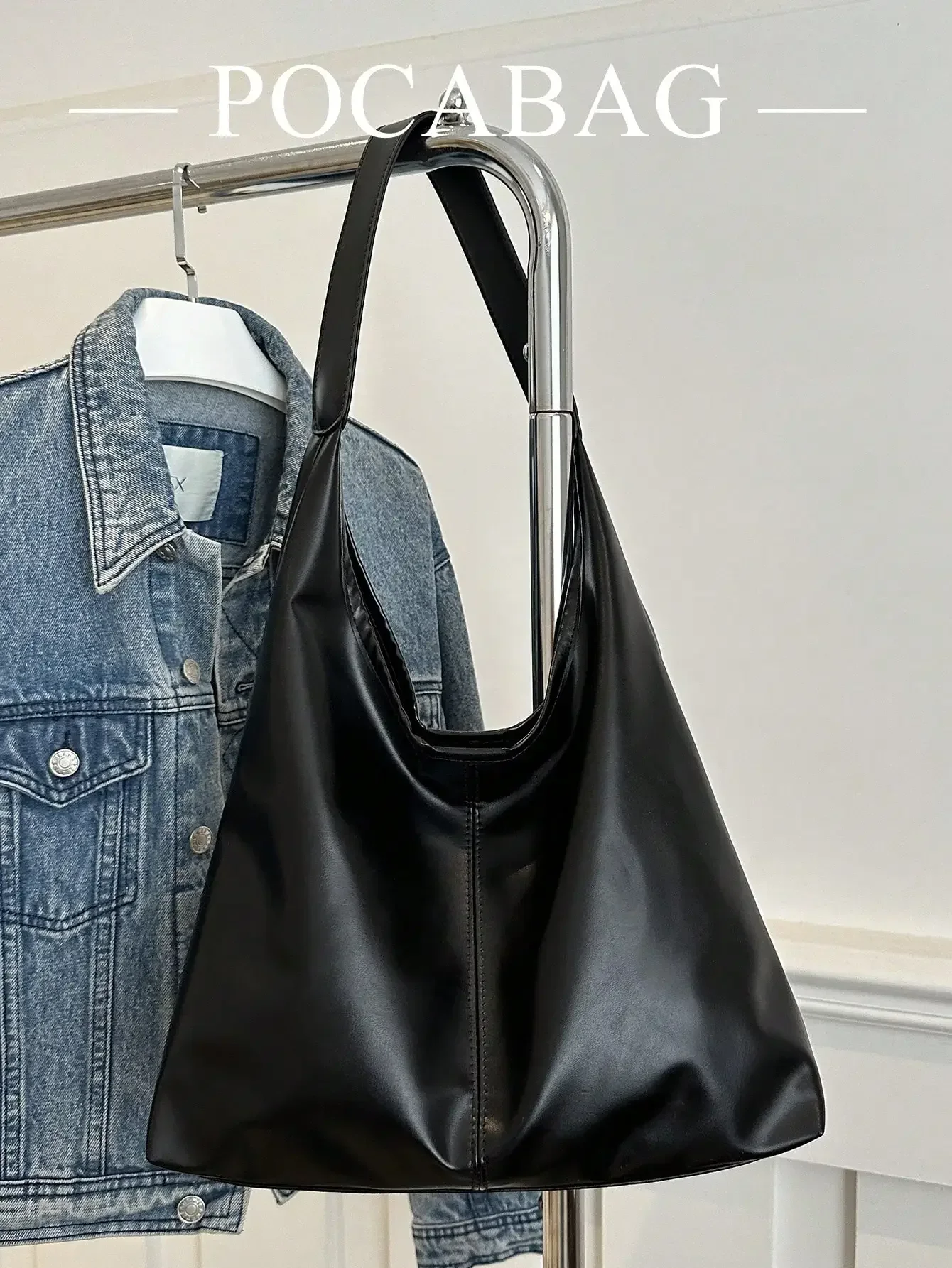 

2026 New Fashion Solid Color Commuter Tote Bag, Minimalist Niche Design Underarm Bag, Stylish Large Capacity Shoulder Bag , Offi