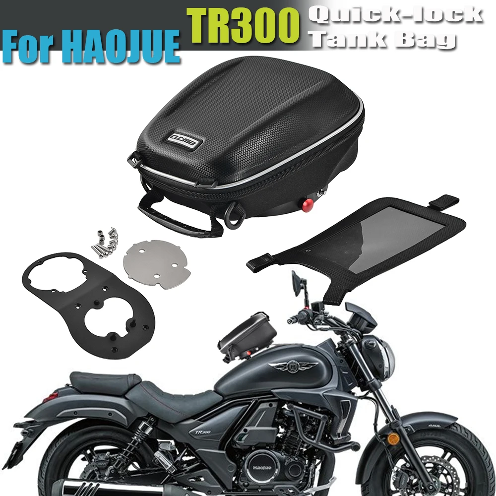 for HAOJUE TR300 Tank Bags Quick Lock Motorcycle Luggage Navigation Racing Bag Backpack top case