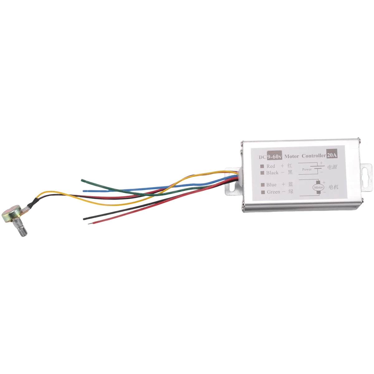 Controlador de velocidad del Motor, controlador regulador de 0-1200W, corriente ajustable, DC9V, 12V, 24V, 48V, 60V, 20A, PWM