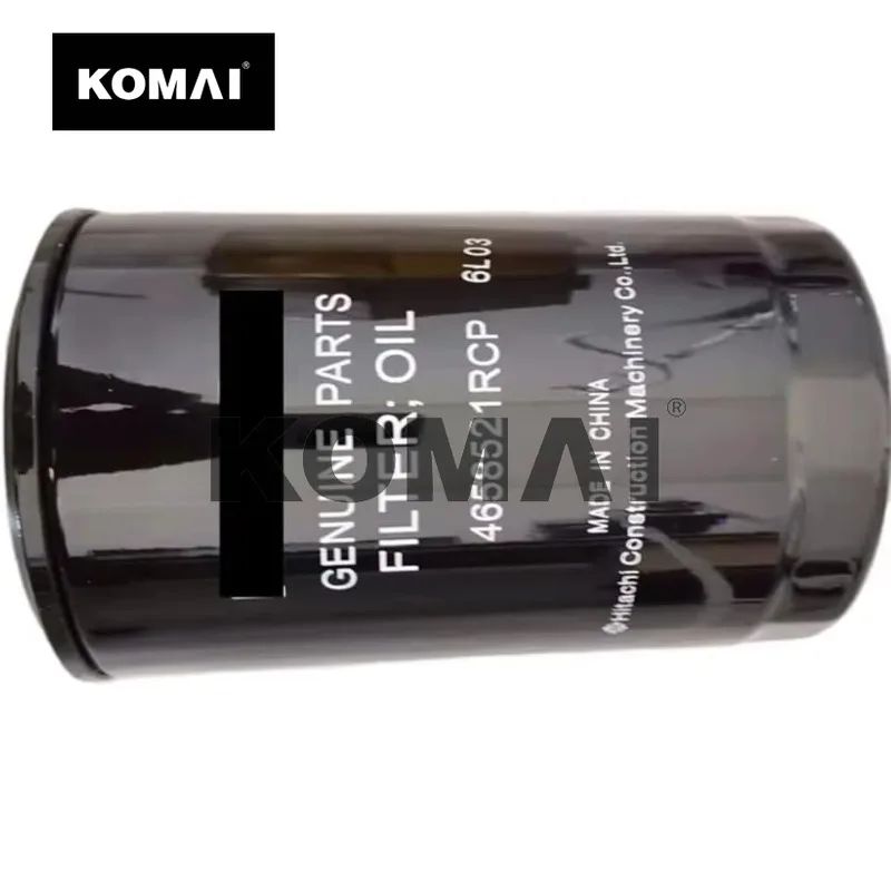 

KOMAI масляного фильтра двигателя 4658521 (4658521)