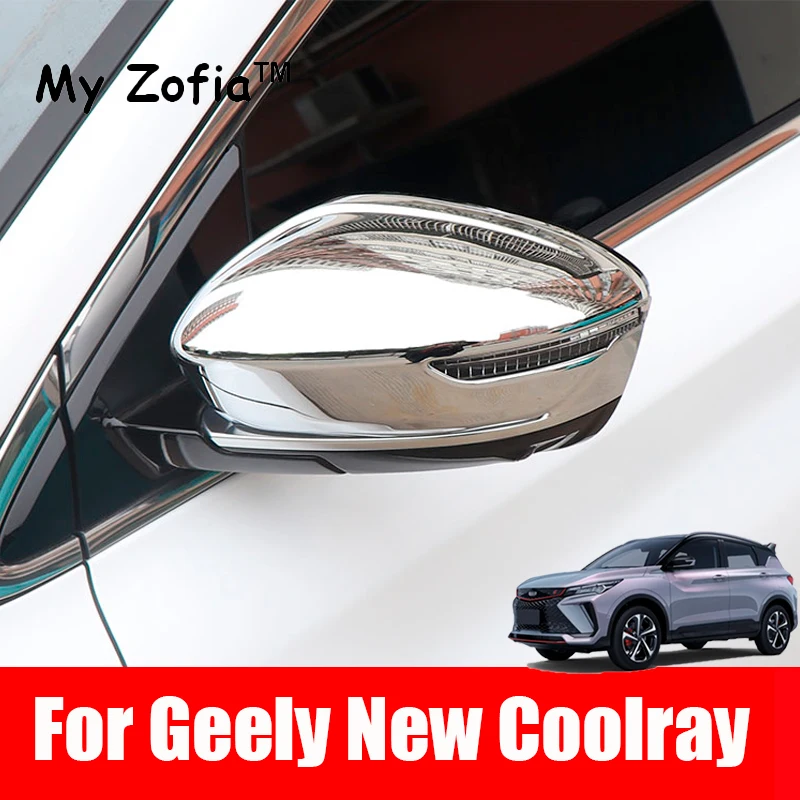 For New Geely Coolray 2023 2024 2025 Accessories Auto PartsCar Rearview Cover Rear Mirror Protector Anti-scratch