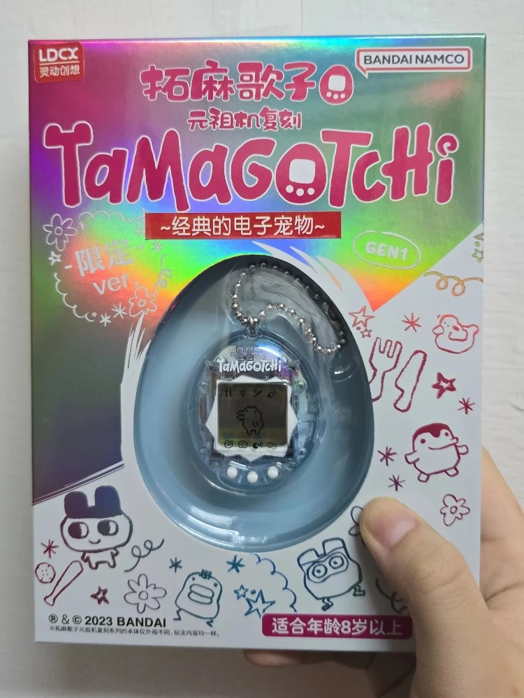 In Stock Bandai Tamagotchi Remastered Version Original Figure Anime Virtual Pet Toy Interactive E-Pet Game Toys Kid Xmas Gift