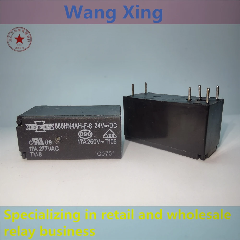 888HN-1AH-F-C 888HN-1AH-F-S 12VDC 24VDC Electromagnetic Power Relay 6 Pins