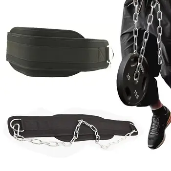 Heavy Duty Weighted Pull-Up Dip Belt with Chain – Strength Training Weight Belt for…