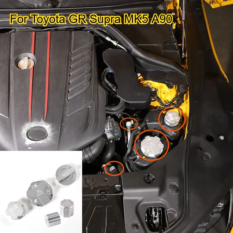 

Aluminum Alloy Cabin Fuel Pipe Cover Fit For Toyota GR Supra A90 2019-2025 Car Engine Protective Cover Modification Accessories