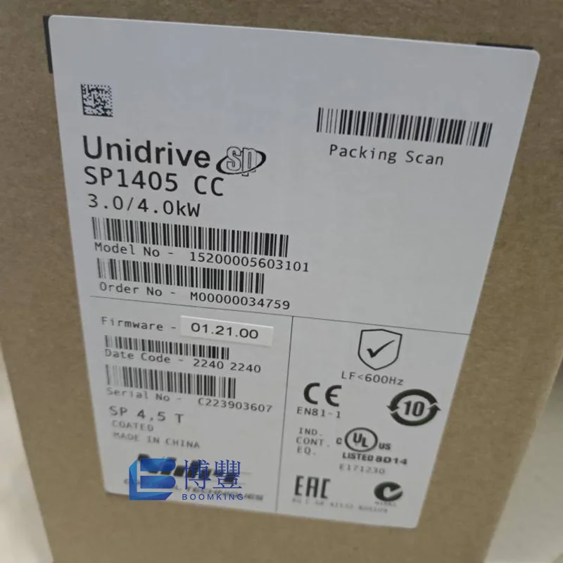 Imagem -02 - Unidrive Sp1401 0.75kw Sp1402 1.1kw Sp1403 1.5kw Sp1404 2.2kw