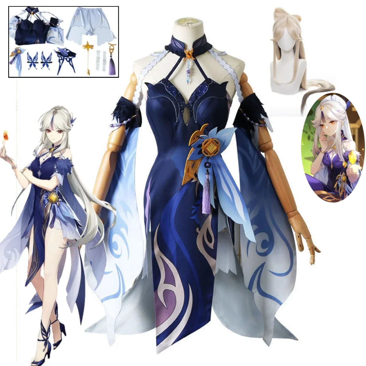 

Game Genshin Impact Ningguang Cosplay Costume Anime Uniform Dress Costume Halloween Carnival Party Performance Set