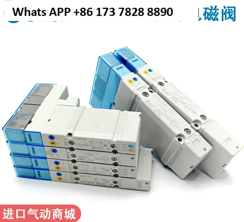 صمام الملف اللولبي SMC SY3100H SY3200/3300/3A00-5U1 SY5100/5200/5300-5UD1 #2