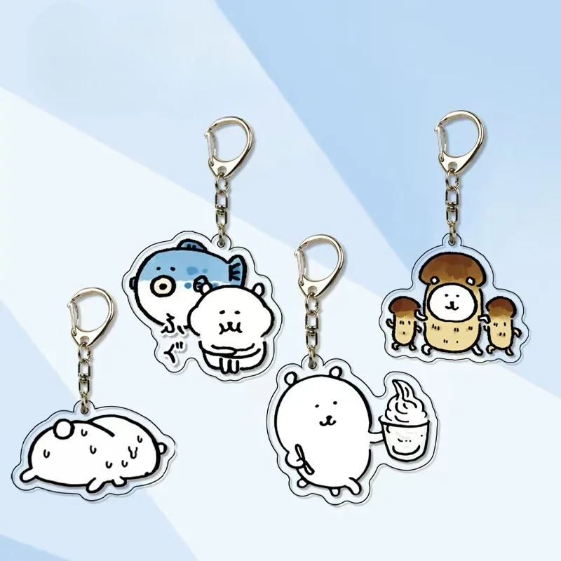 Joke Bear Cartoon Pattern Acrylic Schoolbag Decoration Pendant Small and Cute Portable Keychain Pendant A Gift for Friends.