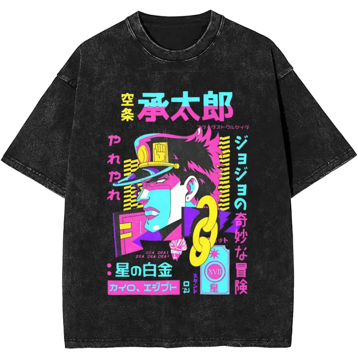 Oversized Washed T Shirt Japanese Anime Print Vintage Loose T Shirts Manga Novelty Tshirt for Men Summer Basic Casual Clothing