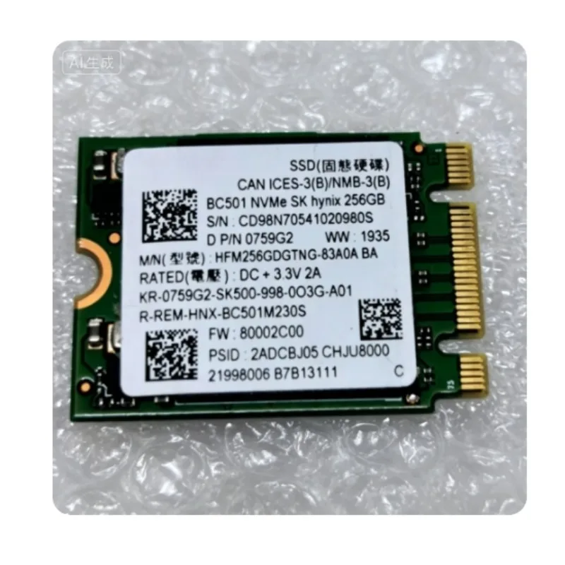 128G 256G 512G M.2 Solid State NVMe 2230 Original Disassembly Machine