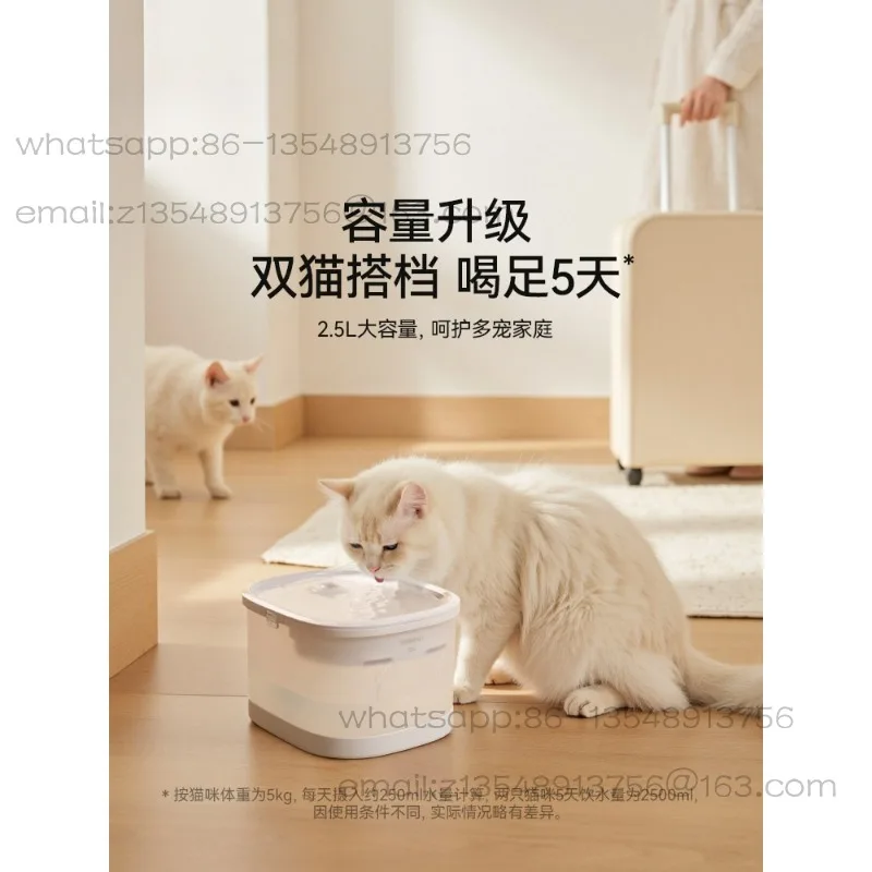 

Pet small square cat automatic water dispenser wireless water pump flow circulation dog drinking water feeding artifact