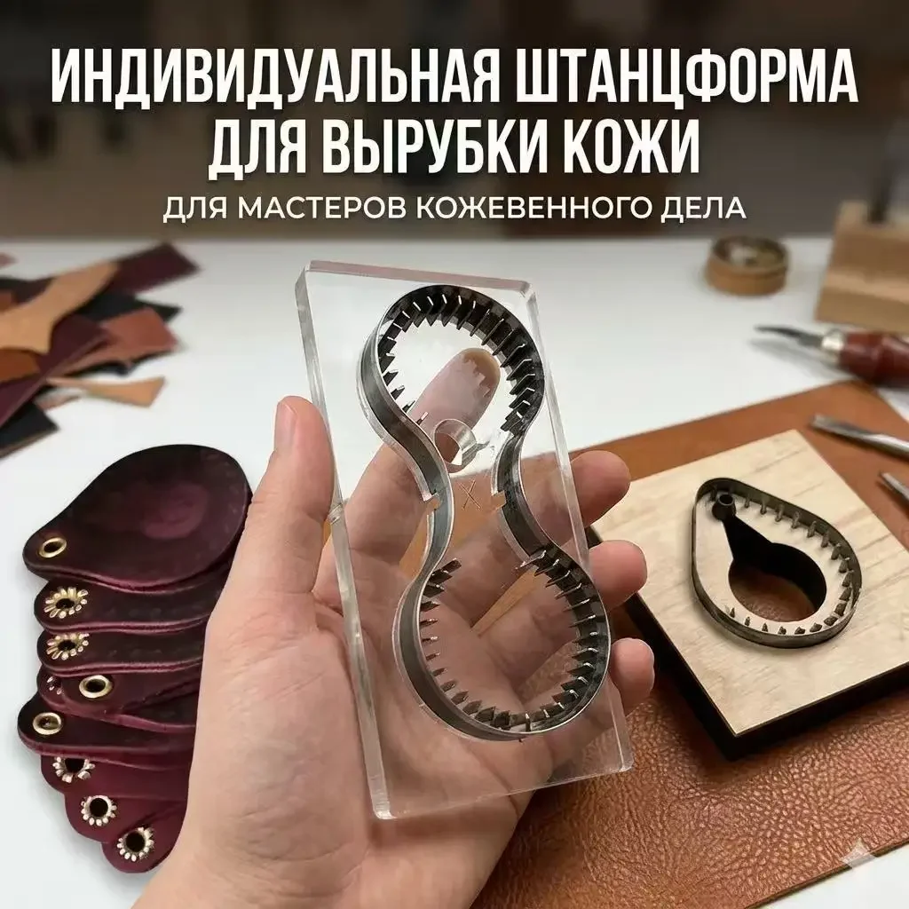 

Custom Troquel Maestras Christmas Words in Spanish Aluminum Engraving Dies for Scrapbooking And Card Making