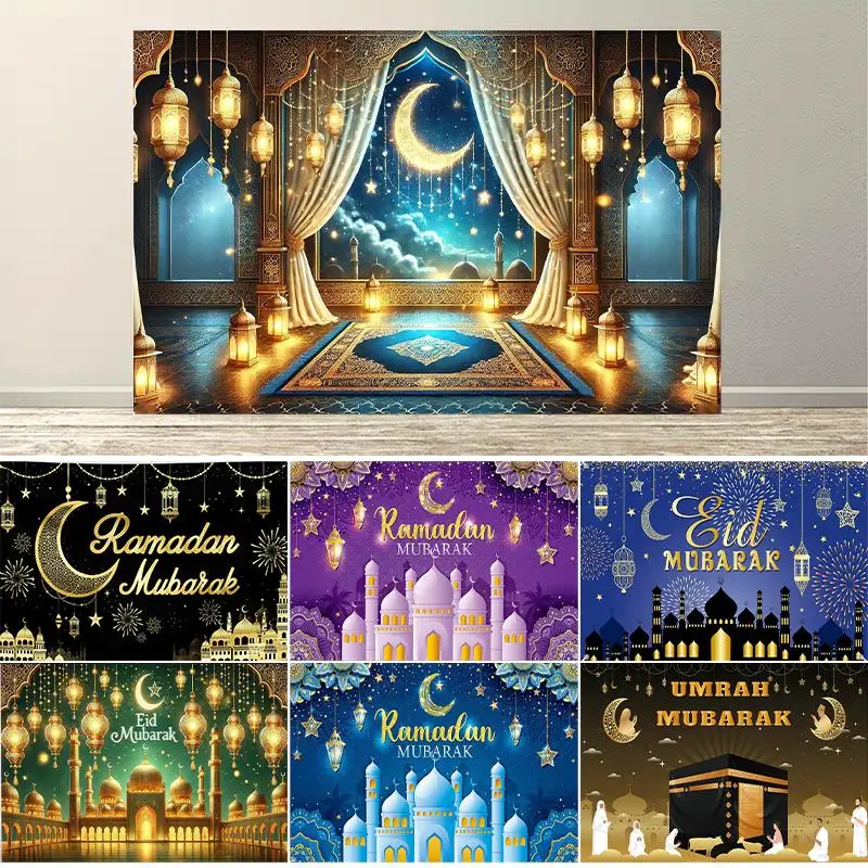 Geometric Patterns Arabesque Arched Door Dome Photography Background Lslamic Architecture Palace Studio Backdrops BT-03