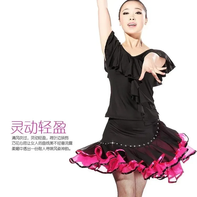 Vestido de dança latina saia nova folha de lótus superior chiffon saia de dança latina com calças de segurança dentro