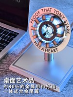 Avengers Iron Man Super Hero Mk1 Mk2 Arc Reactor 1:1 Tony Stark Heart Mk50 Chest Lamp Figure Figurine Statue Metal Model Toys