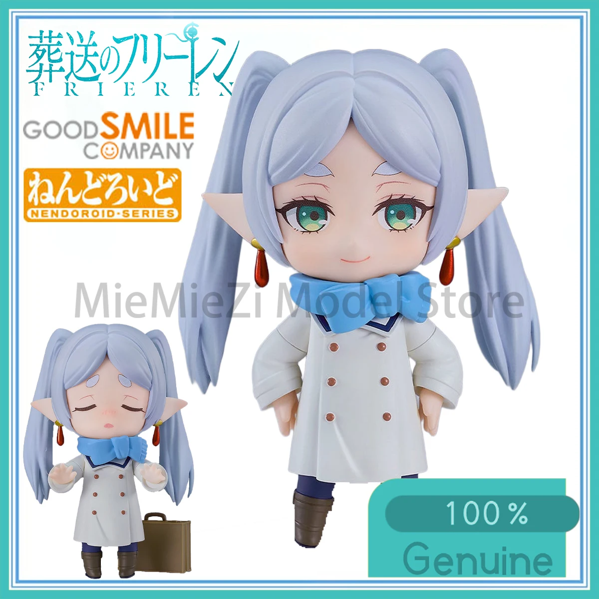 

In Stock Genuine Good Smile Company Action/Dolls Nendoroid (#2712) Sousou No Frieren Frieren Winter Clothes Ver. Action Figure
