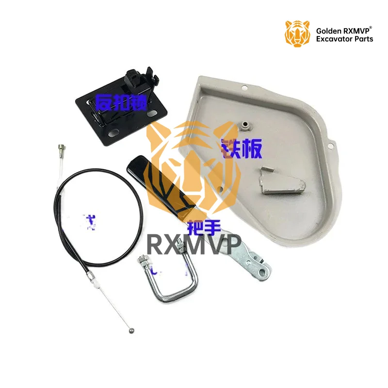 Excavator accessories Daewoo Doosan 215 220 225 300-5-7-9 reverse buckle lock positioning door lock assembly