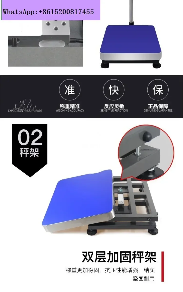 Counting and pricing table scale table carbon steel bracket 30 * 40CM 40 * 50CM scale frame