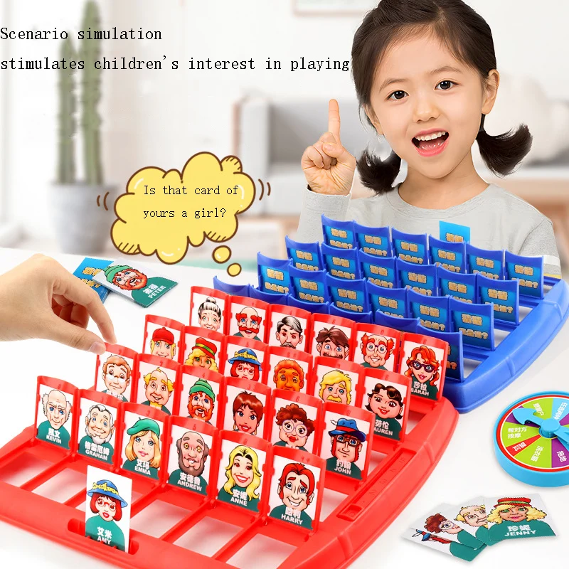 Guess who I am board game parent-child interaction toy logical reasoning children\'s puzzle guess me you my character chessboard