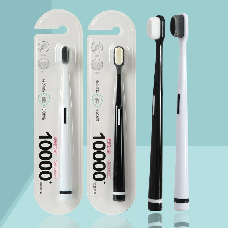 Ten Thousand Hair Toothbrush Soft Hair Adult Couple Fine Hair Soft Home Family Pack Pregnant Woman Confinement Factory Customize