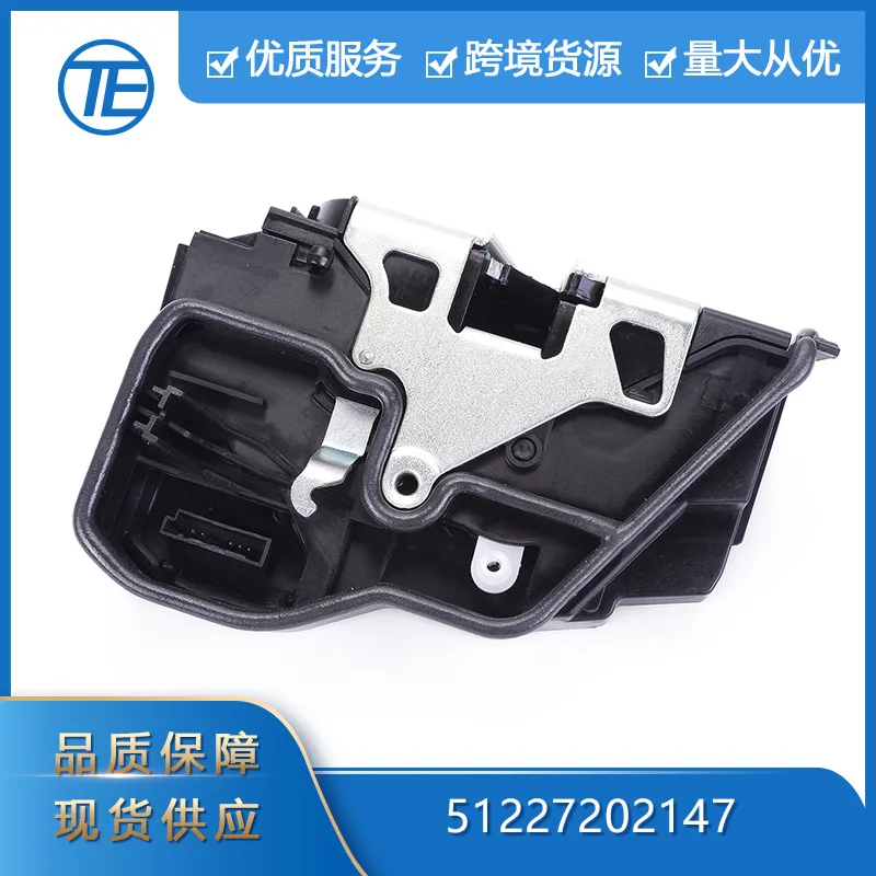 

Suitable for Chuangyi is Suitable for the rear left door lock actuator power door motor latch replacement parts of BMW 512272021