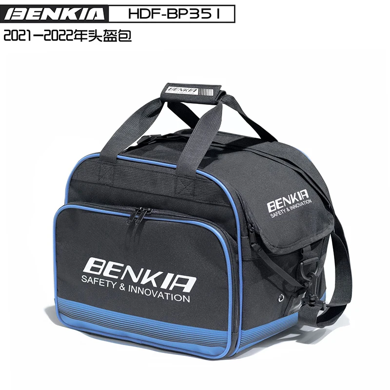 

BENKIA HDF-BP351 Motorcycle Riding Helmet Bag motorcycle backpack