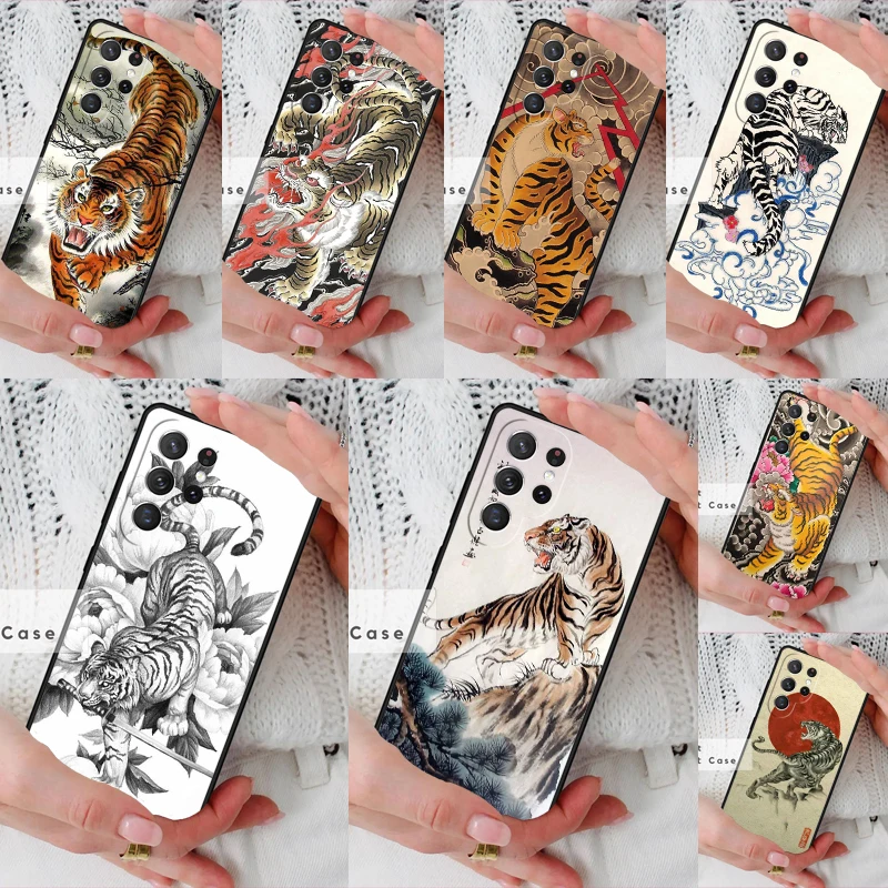 Japanese ukiyo-e Art Panther Tiger Phone Cover Case for Samsung Galaxy S26 Ultra S20 FE Note 10 S24 S23 S21 S25 Plus S22