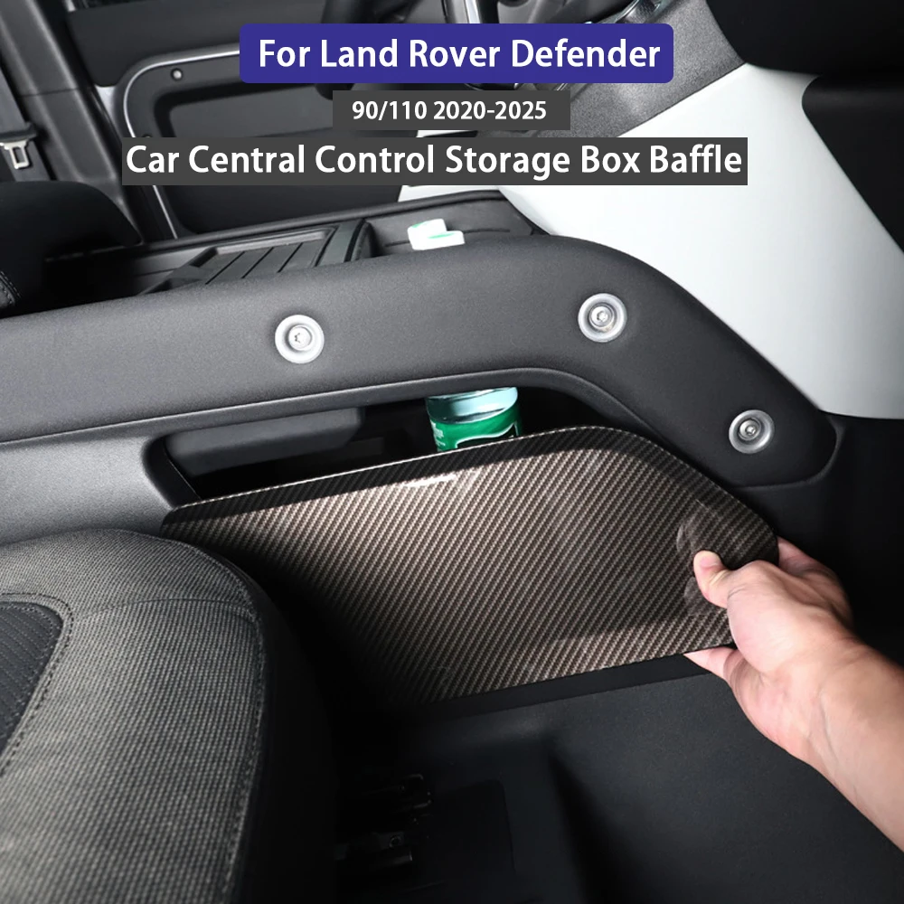 

For Land Rover New Defender 90 110 2020 -2025 Car Central Control Storage Box Baffle Compartment Partition Storage Accessories