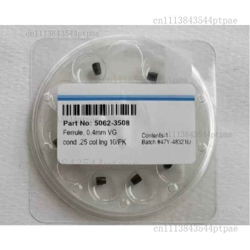 10 Pieces of 5062-3508 Gas Chromatography Mass Spectrometry Sealing Gaskets Are Suitable for 0.25mm Chromatography Columns