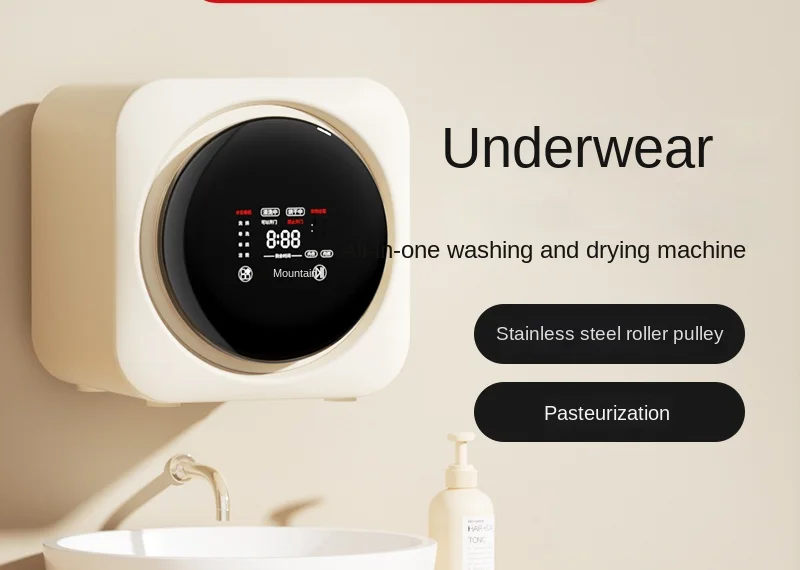 Wall-Mounted Automatic Washing and Drying Integrated Mini Washing Machine Underwear Rotary Drum Washer