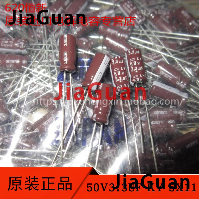 50pcs NEW CHEMI-CON NIPPON KY 50V3.3UF 5x11MM electrolytic Capacitor 3.3UF 50V NCC 3.3UF/50V ky 50v 3.3uf