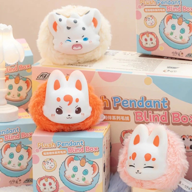 

Сказочные звери Fortune By Your Side Series Слепая коробка Сказочные звери Фигурки Сумка-сюрприз Подвеска Аниме Кукла Mystery Box