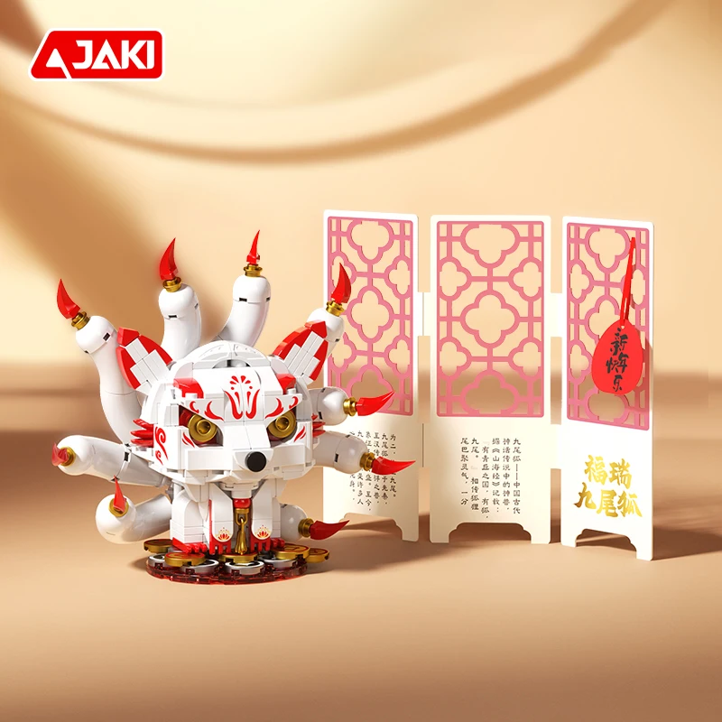 BK243 blocchi di costruzione del giocattolo della marea nazionale Dio bestia volpe a nove code Zhaocai Kirin modello di puzzle assemblato giocattoli di compleanno per bambini