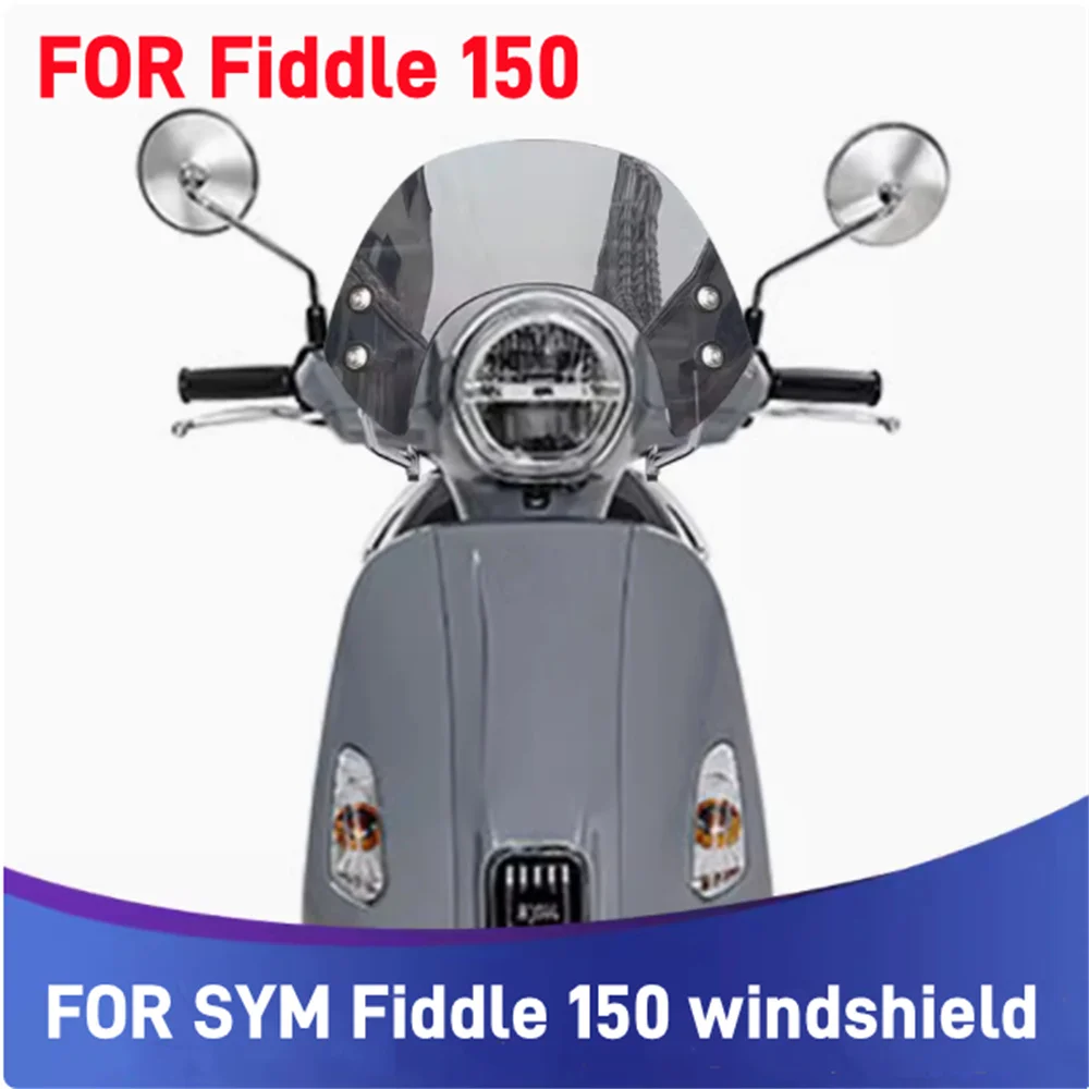 

Для SYM Fiddle150 FIDDLE150 150, Модифицированная деталь